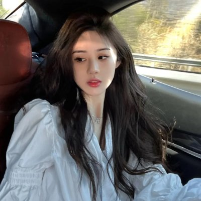 石榴的颜色