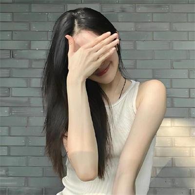 上流生活